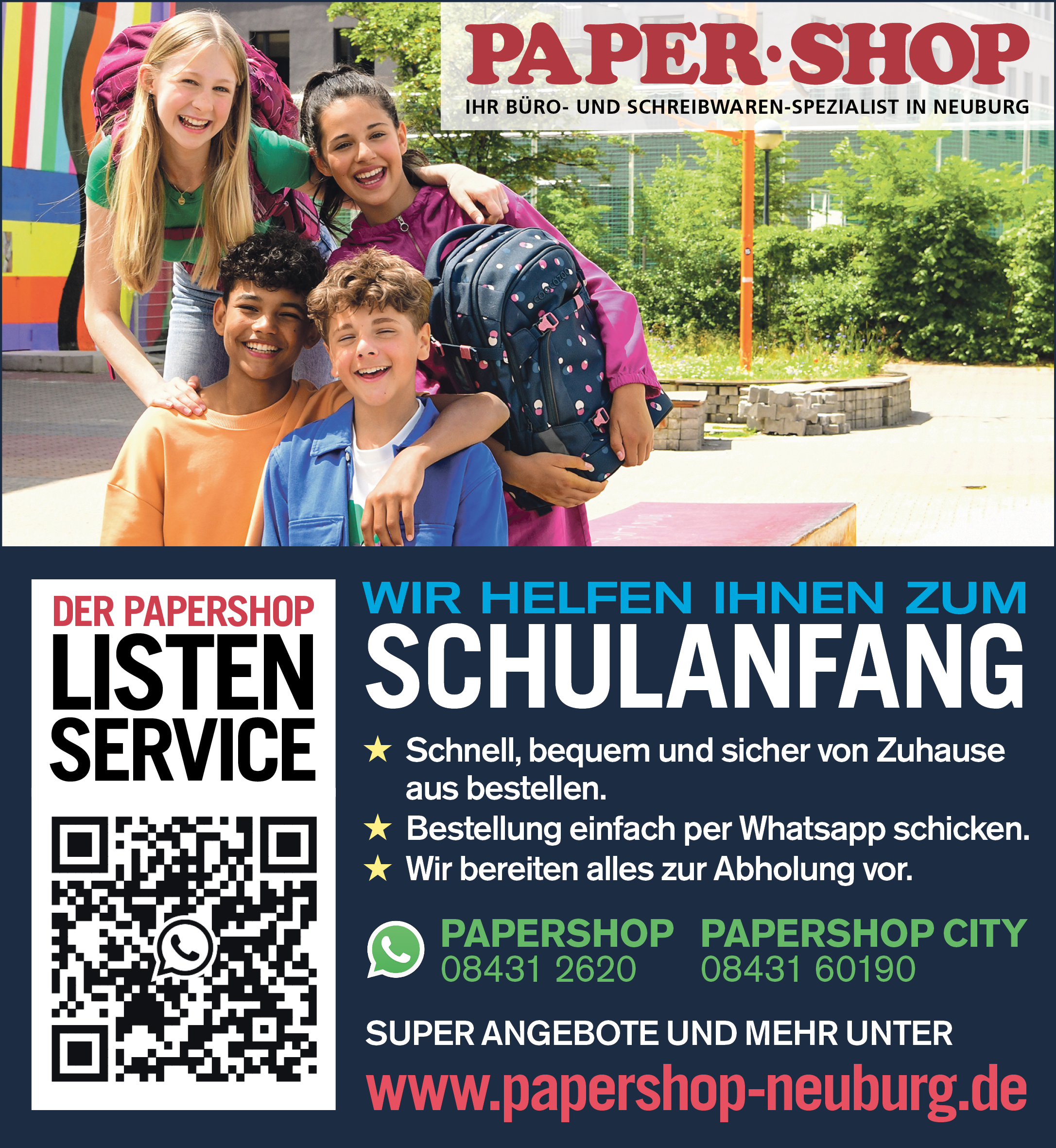 PaperShop_Schulanfang2023v6_2sp-100mm.png